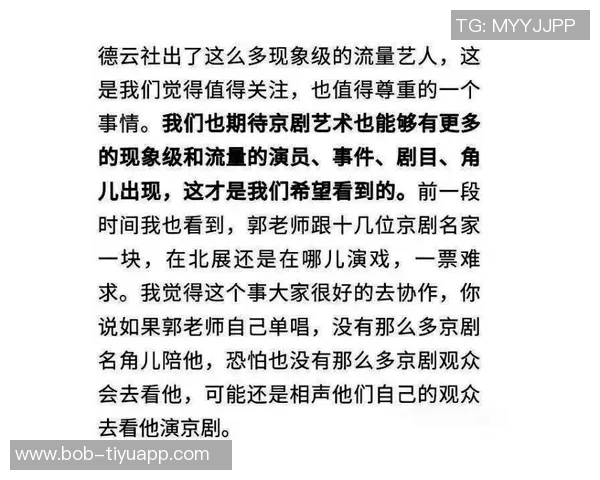 泽林斯基回应健康状况良好仅因抽筋更换不在意外界评论